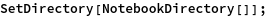 entradas_11.gif